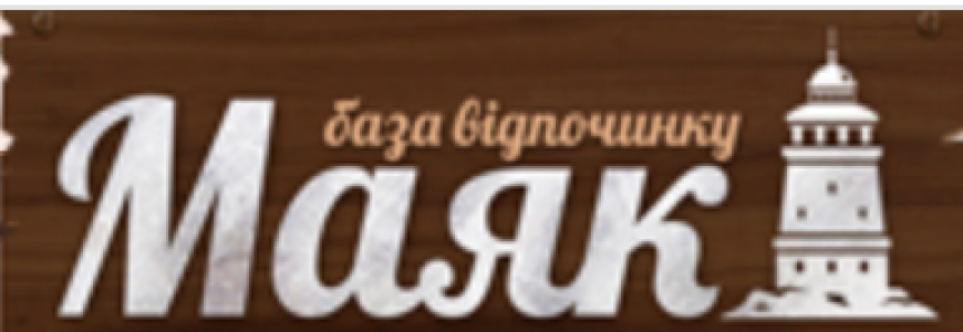 Вакансии от ФОП Даниленко А.В.