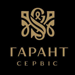 Вакансии от ДП «Гарант-сервіс»