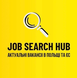 Вакансии от Job Search Hub