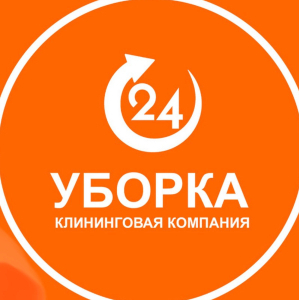Вакансии от ТОВ «Уборка Ком»