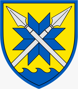 Вакансии от Військова частина А0989