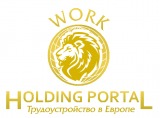 Вакансии от Work Holding Portal 