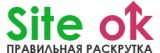 Вакансии от Site Ok