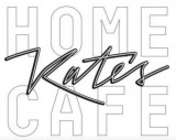 Вакансии от Kare's home cafe 