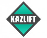 Вакансии от  Казахстанская Лифтостроительная компания Kazlift