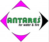 Вакансии от ANTARES for Water & Fire S.r.l.