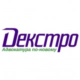 Вакансии от Декстро