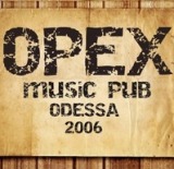 Вакансии от OPEX music pub