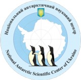 Вакансии от Національний антарктичний науковий центр