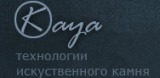 Вакансии от Kaya