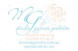 Вакансии от MG studio