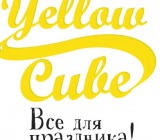 Вакансии от Yellowcube