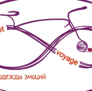 Вакансии от интернет-магазин Tricot Voyage