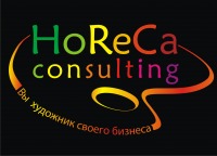 Вакансии от HoReCa consulting