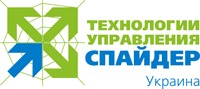 Вакансии от Технологии Управления Спайдер Украина