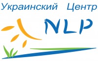 Вакансии от Украинский Центр НЛП