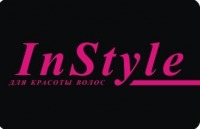 Вакансии от InStyle - для красоты волос, ФЛП Цупило А.А.