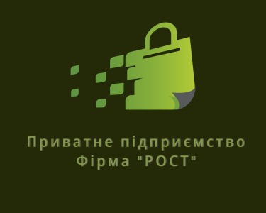 Вакансии от ППФ «Рост»