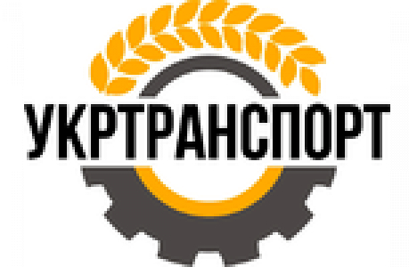 Вакансии от Укртранспорт