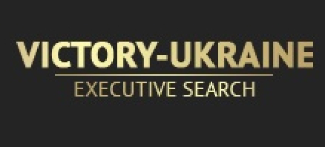 Вакансии от Рекрутинговая компания «Victory-Ukraine» 