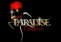 Вакансии от Кабаре «Paradise»