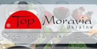 Вакансии от Топ Моравия Украина