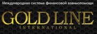 Вакансии от Gold Line International