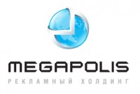 Вакансии от Megapolisplus