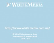 Вакансии от Рекламное агентство «WhiteMedia» 