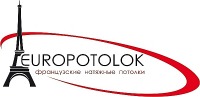 Вакансии от Europotolok