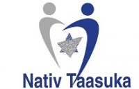 Вакансии от Nativ Taasuka