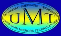Вакансии от Украинские зеркальные технологии