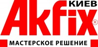 Вакансии от «AKFIX.KIEV»