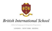Вакансии от The British International School