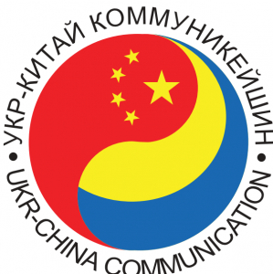 Вакансии от Укр-Китай Коммуникейшин