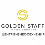 Вакансии от Golden Staff