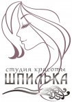 Вакансии от Салон-парикмахерская ШПИЛЬКА