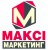 Вакансії від Макси Маркетинг