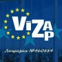 Вакансії від Viza Zp (ЧП Шелудько С.А.)
