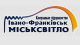 Работа от Івано-Франківськміськсвітло