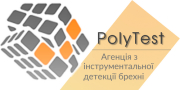 Вакансии от Polytest