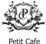 Работа от Кафе «Petit Cafe»