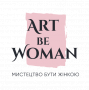 Вакансії від Art be woman