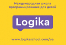 Работа от Logika, школа програмування