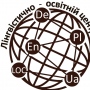Вакансії від Лінгвістично-освітній центр Львівської політехніки