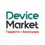 Работа от Device Market (DM) гаджеты и аксессуары.