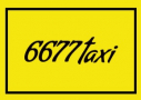 Работа от Таксі 6677