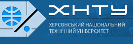 Вакансии от Херсонський національний технічний університет