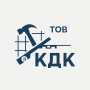 Робота Будівельник