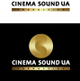 Вакансії від Tretyakoff production Cinema Sound UA